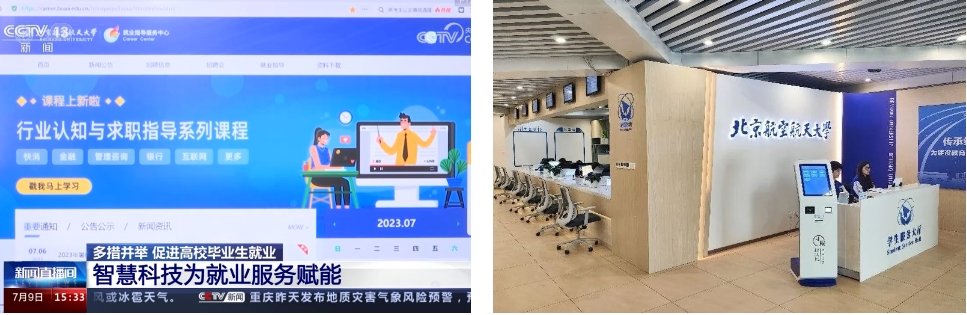 推动拼搏手机版下载帮助中心事业高质量
