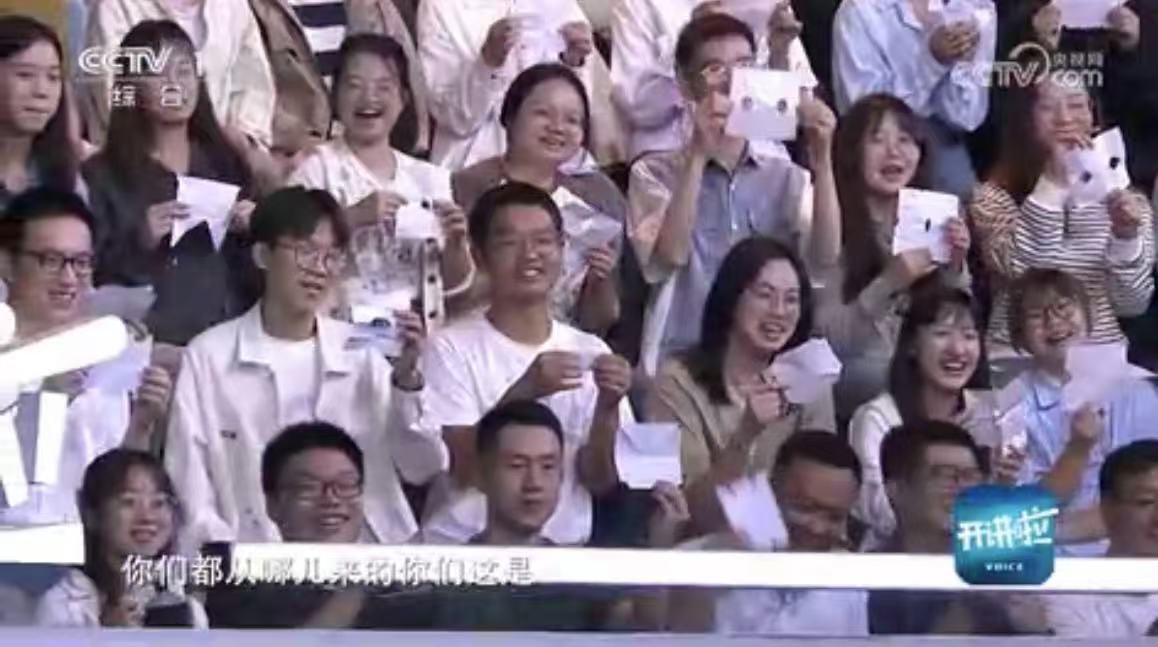 在最新一期《开讲啦》节目中