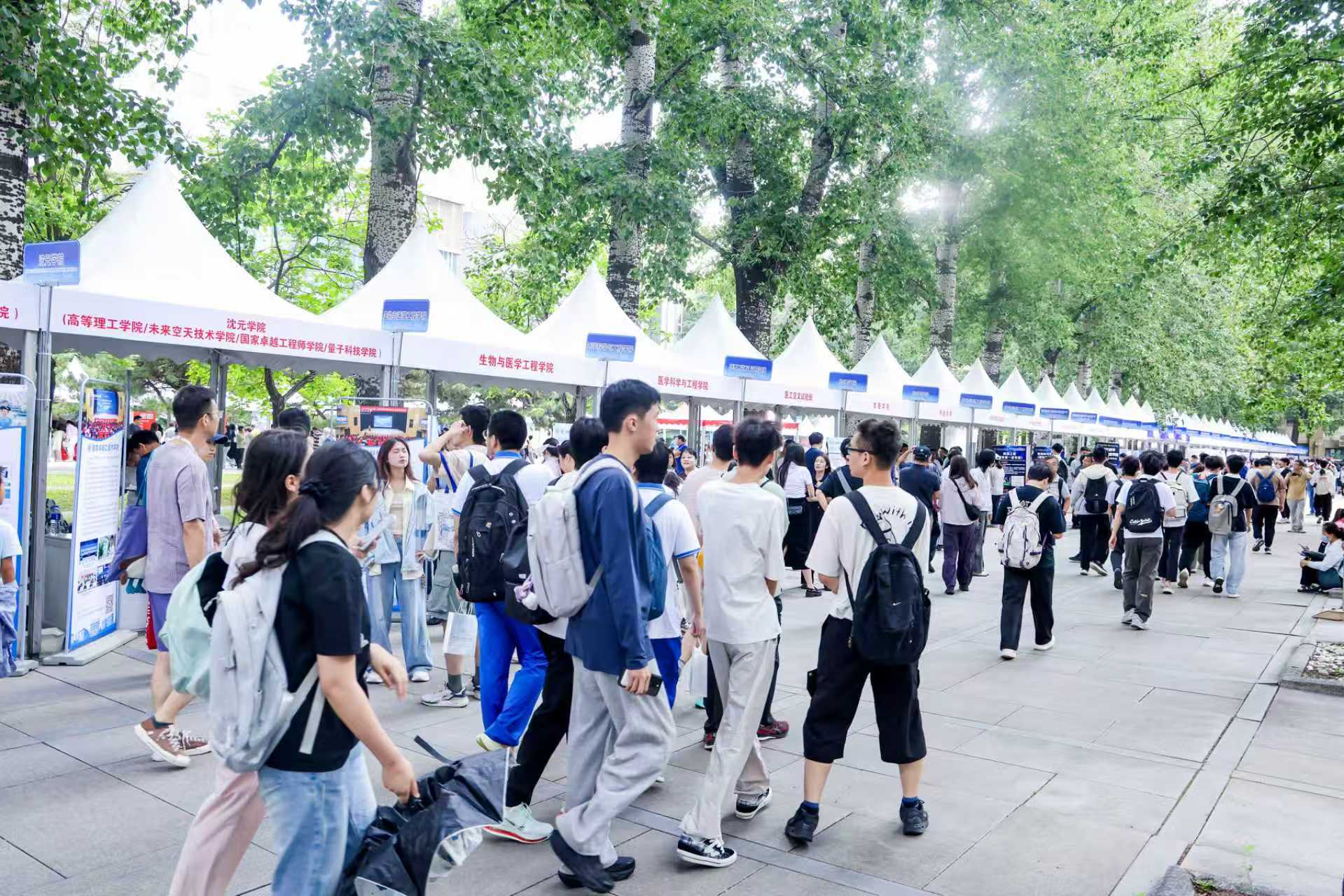 拼搏手机版下载app下载新闻网6月1