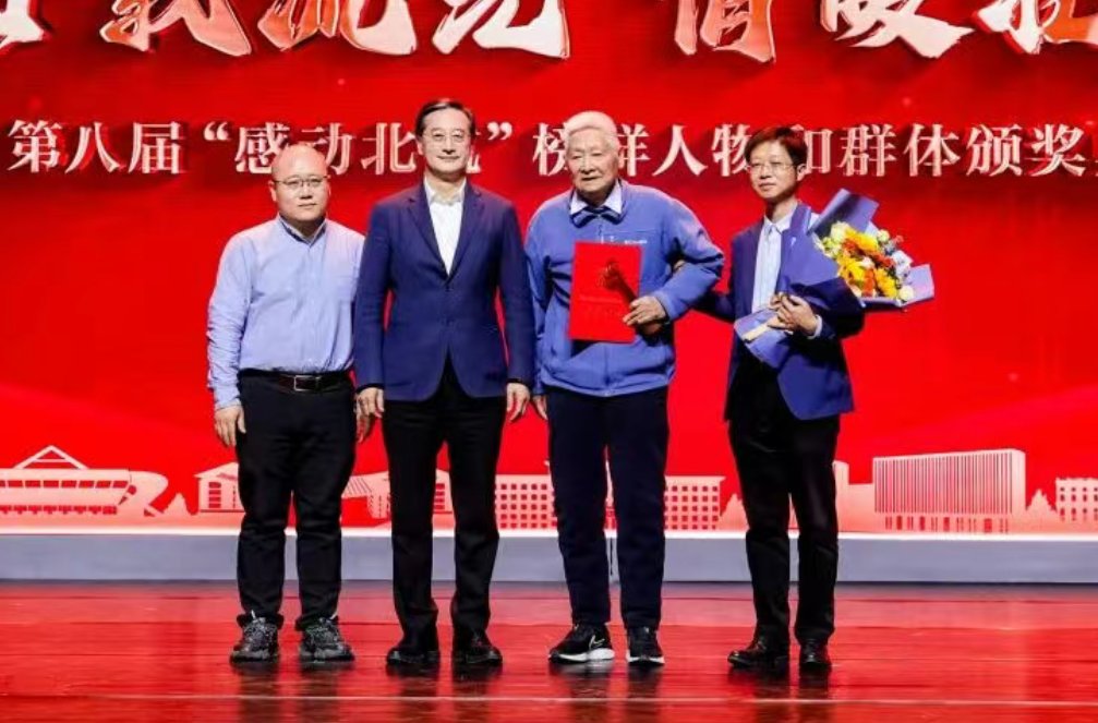 今年是“十五五”开局起步之年