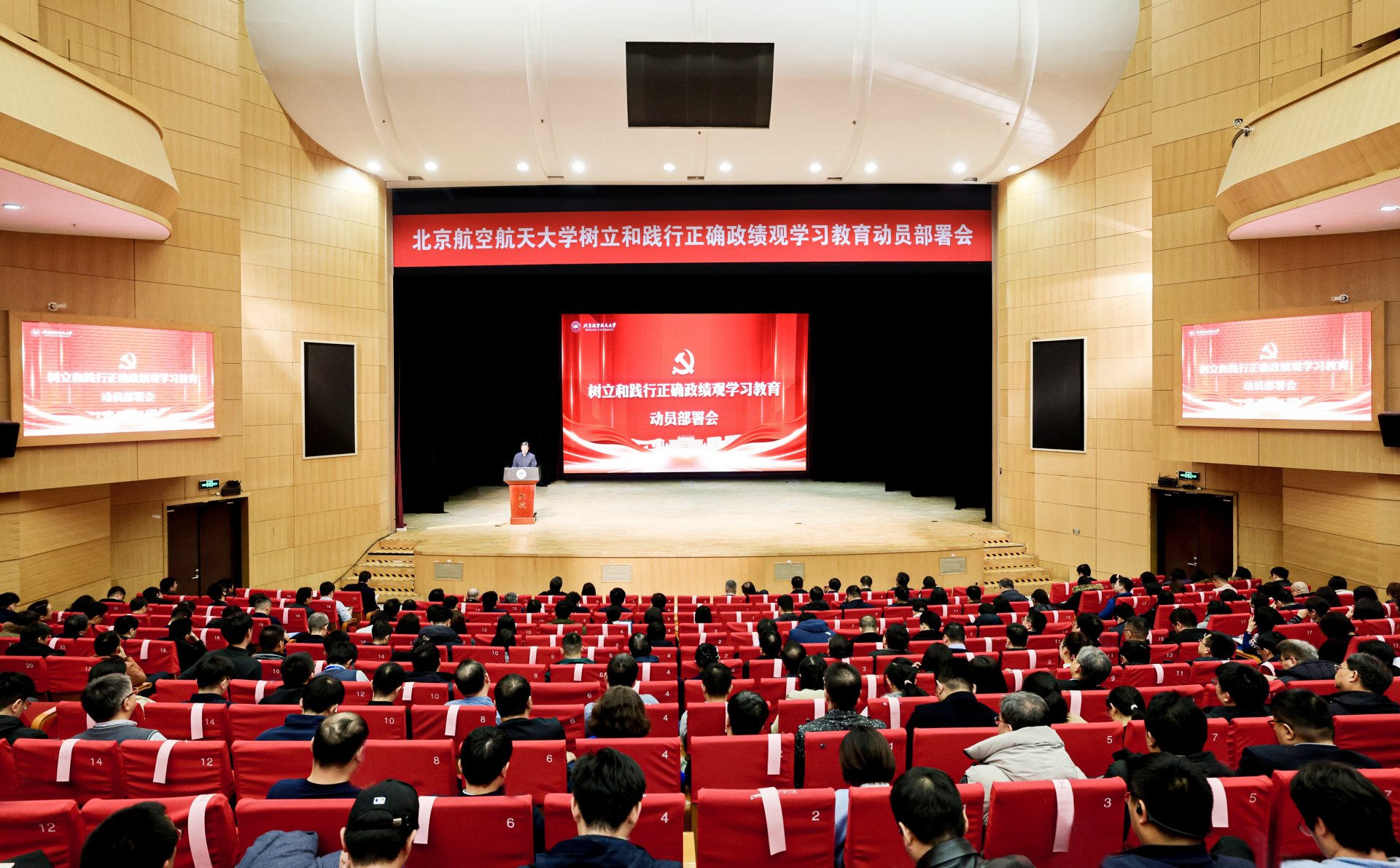 拼搏手机版下载平台介绍新闻网3月3日