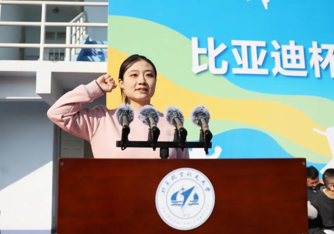 由各拼搏手机版下载官方网站拼搏手机版