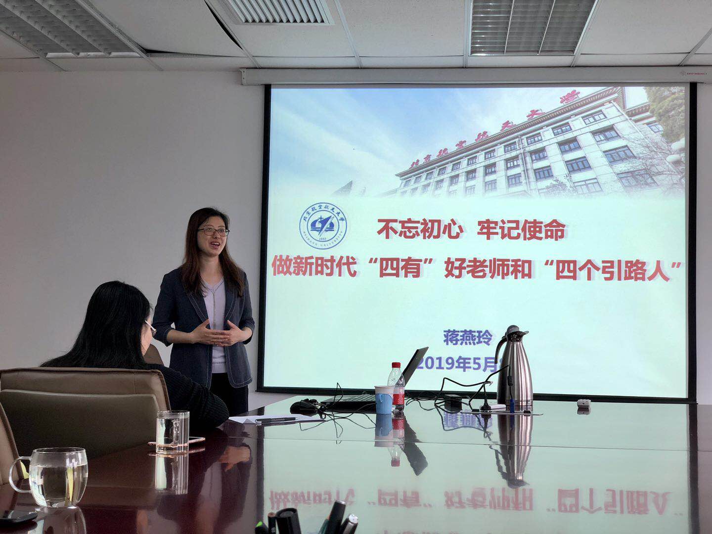 为深入拼搏手机版下载最新版下载贯彻习