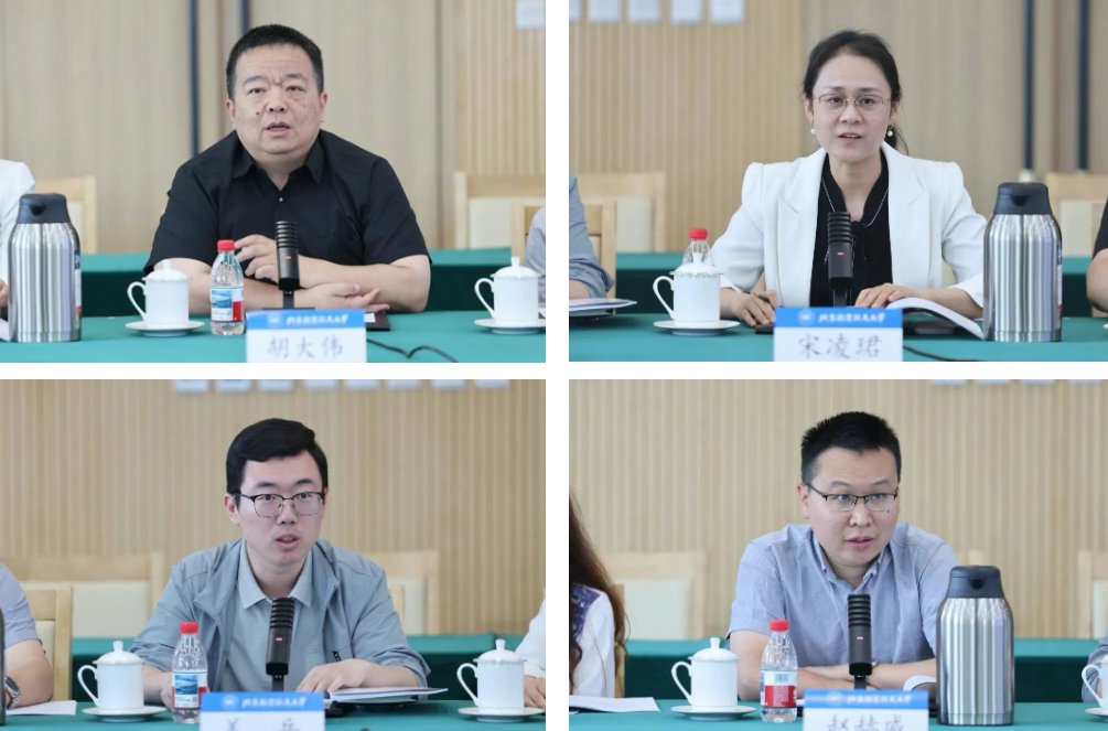 广泛听取师生对拼搏app下载新手怎么