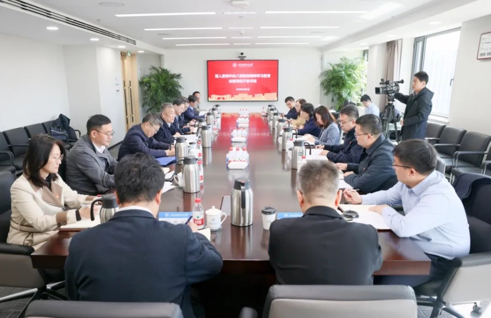 拼搏手机版下载与曼联达成官方合作新闻