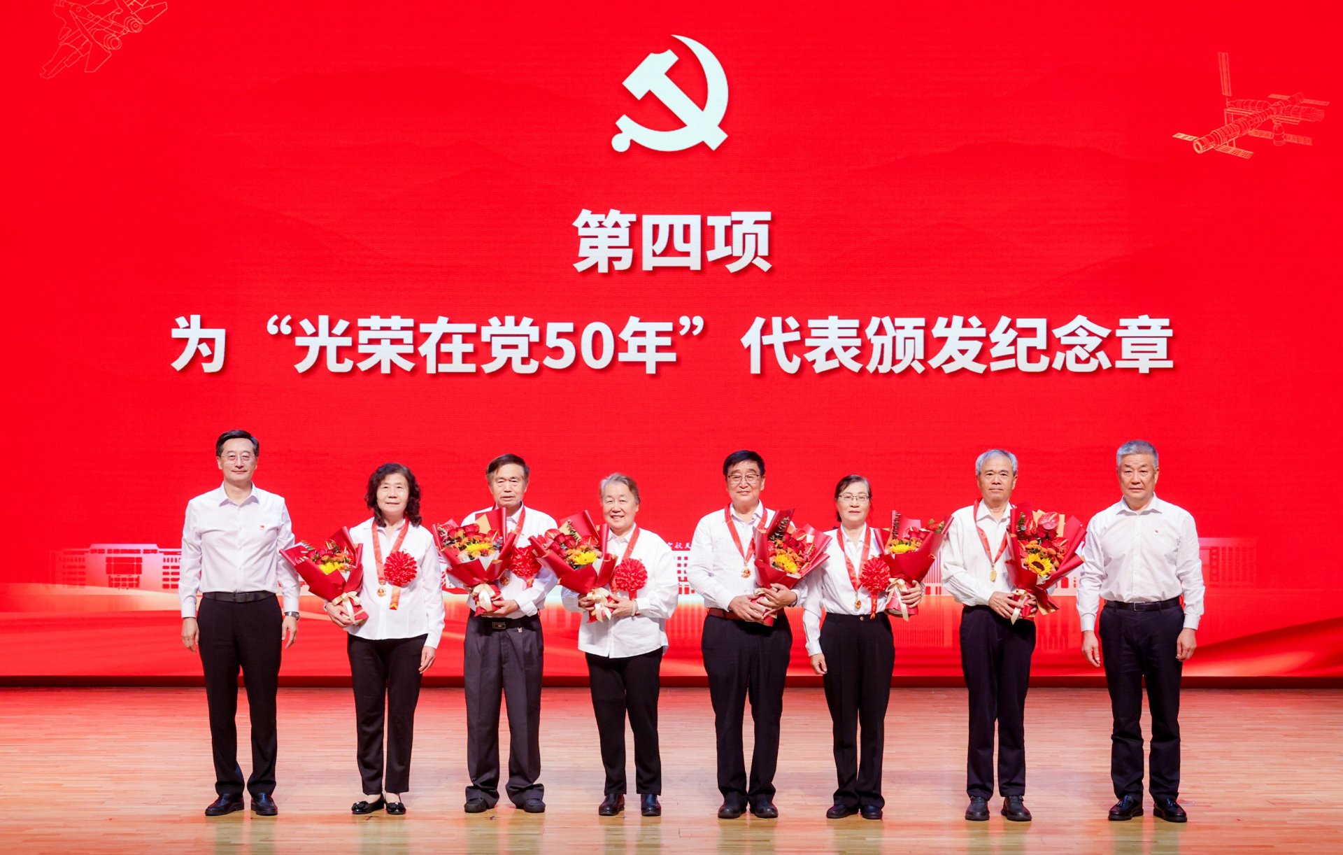 校拼搏手机版下载手机版登录委员