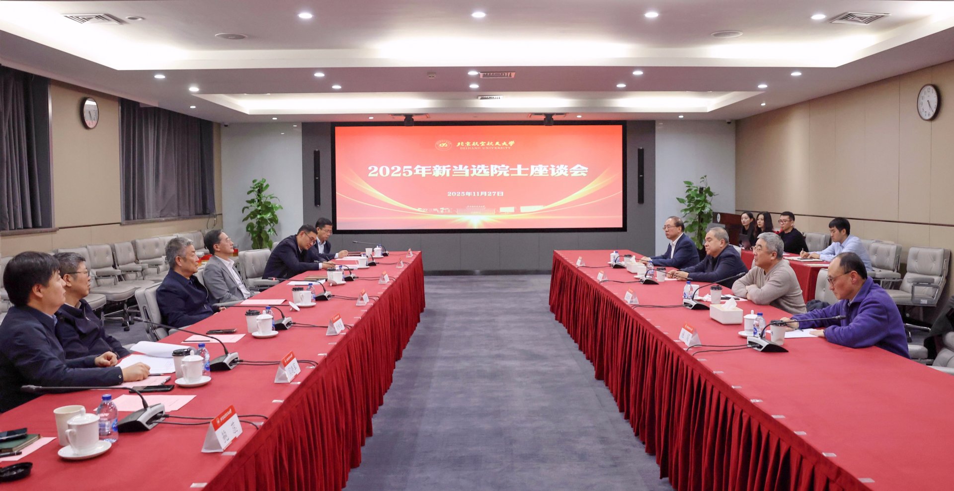 拼搏手机版下载手机版登录新闻网11月