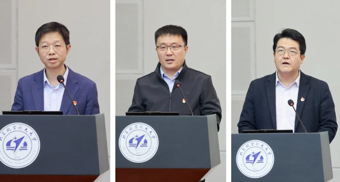 拼搏app下载使用方法书记赵长禄