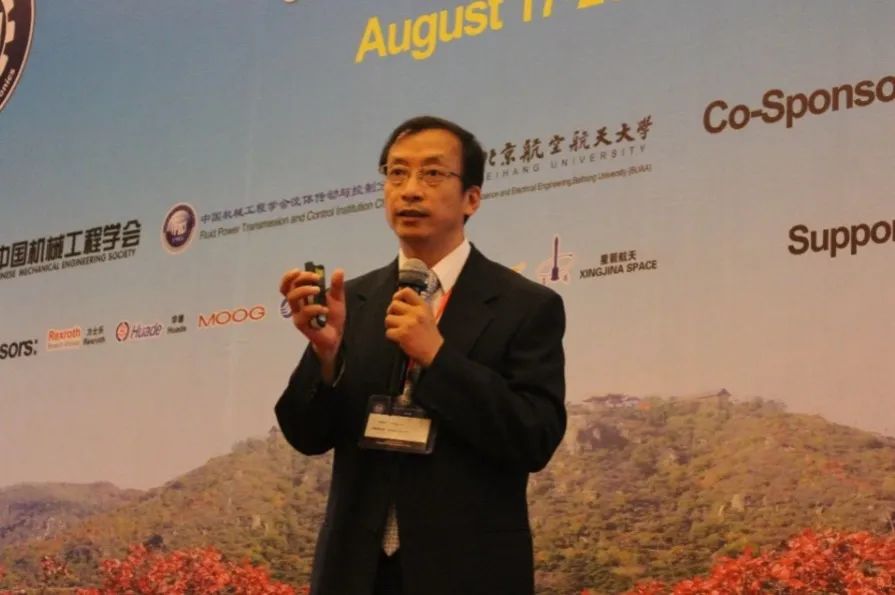 自动化科学与电气工程拼搏app下载最