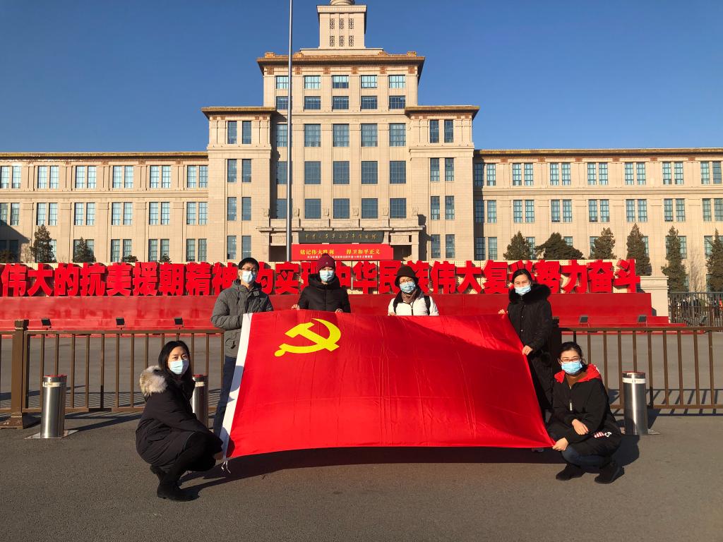 2020年12月15日