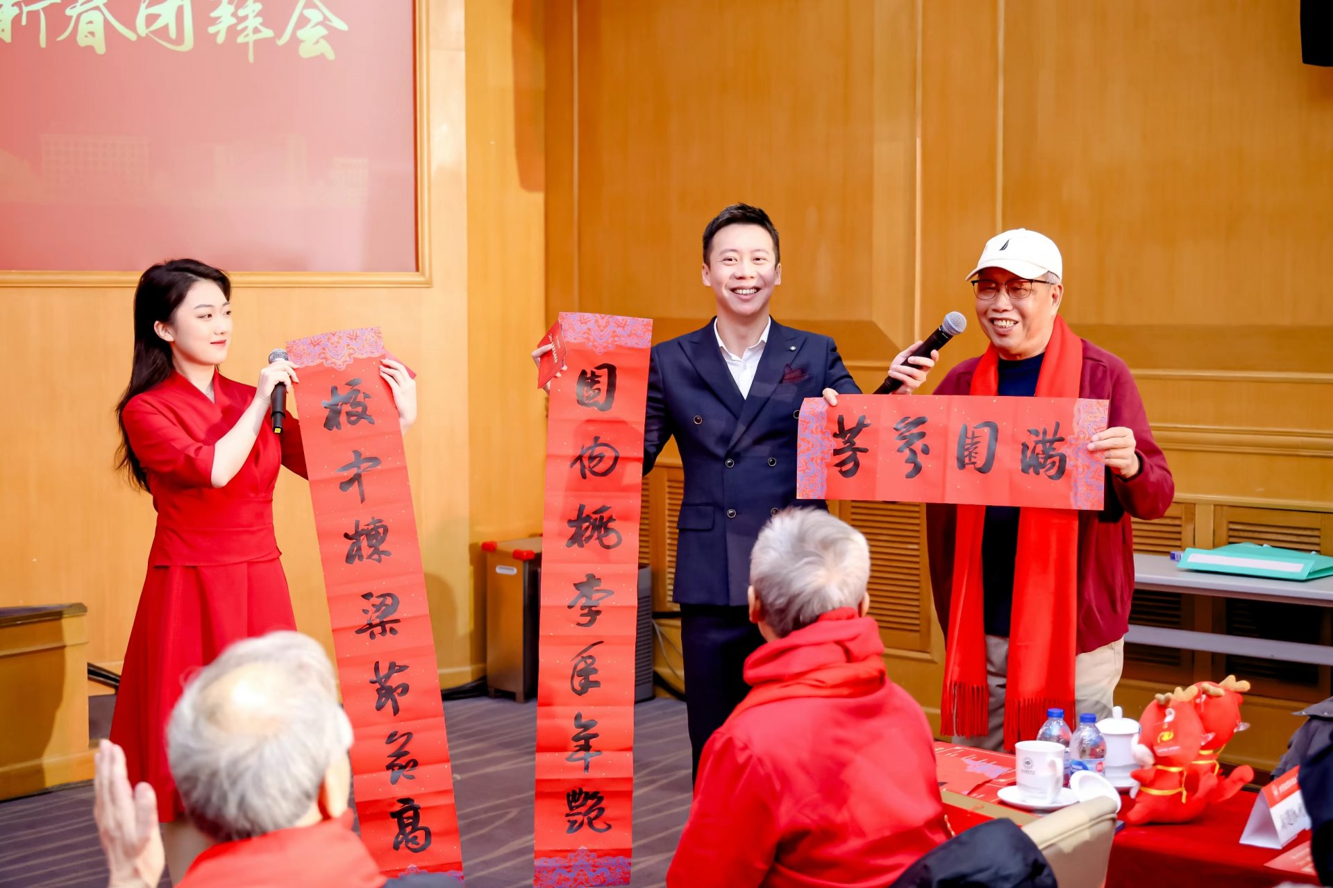 工会代表