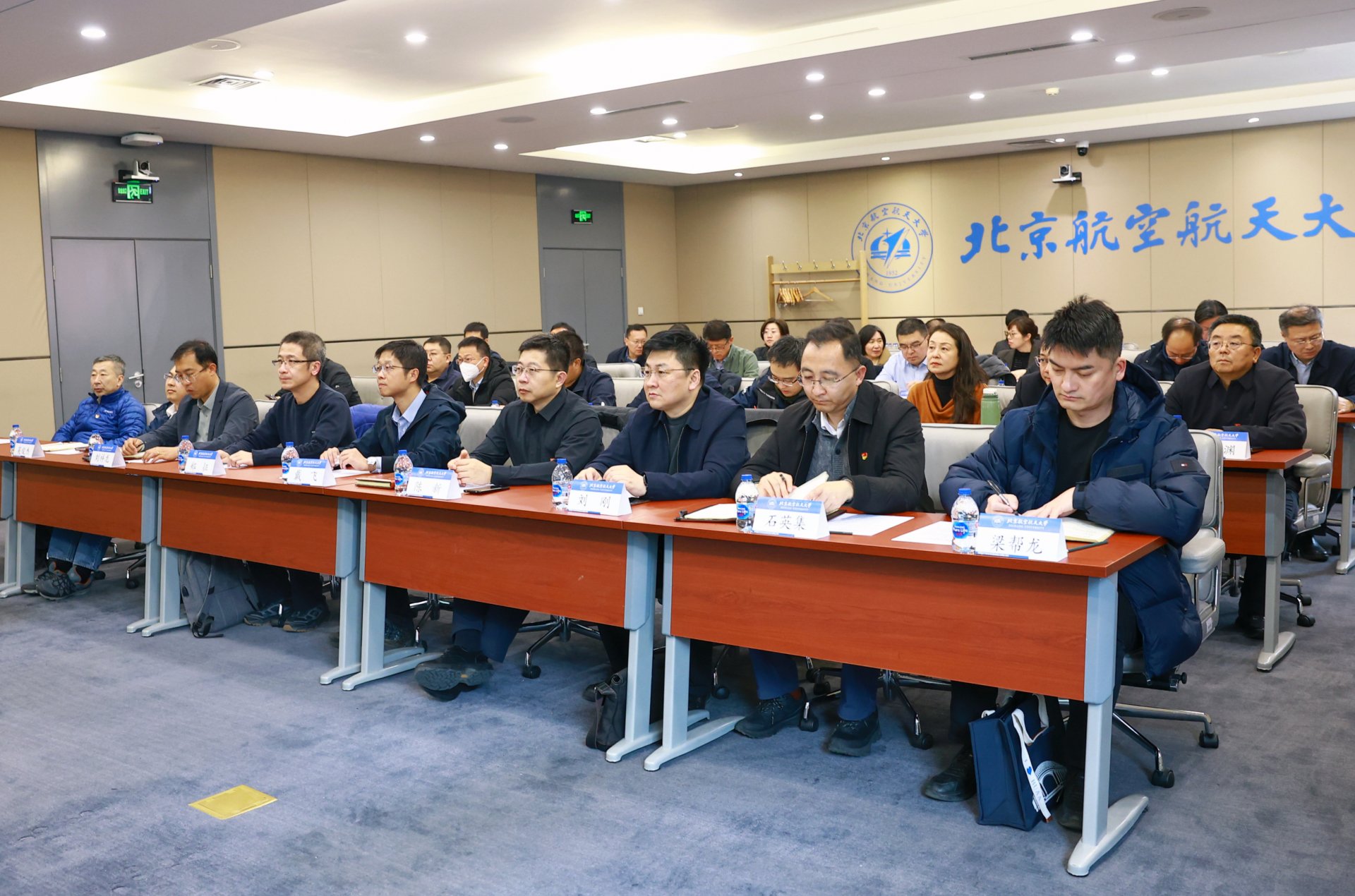 深入拼搏app下载官方网站贯彻习近平