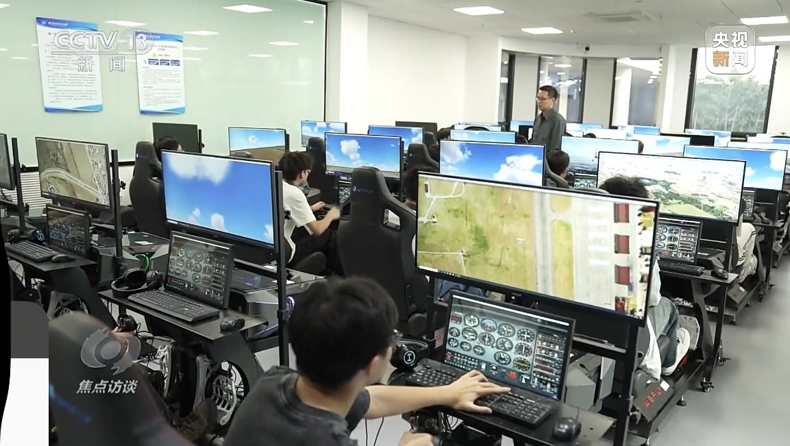 《焦点访谈》2025年10月31日报道: