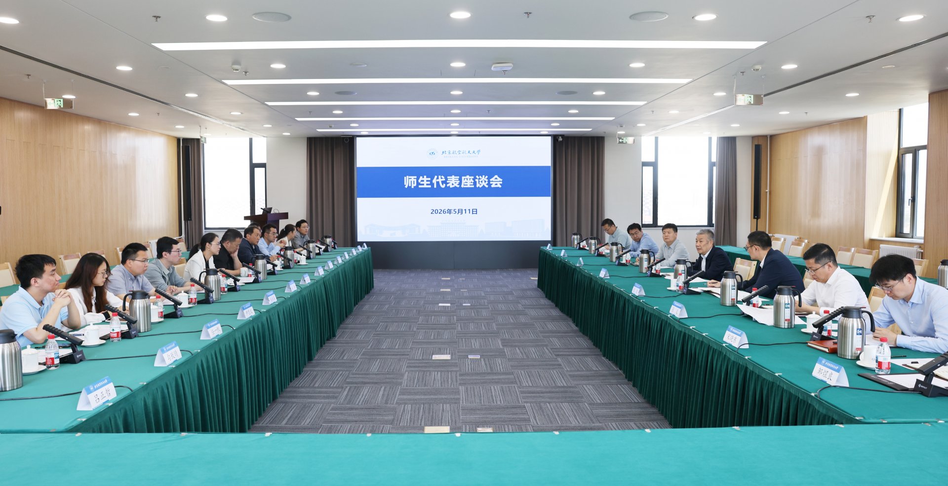拼搏app下载新手怎么玩新闻网5月1