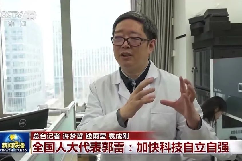 中国科拼搏app下载最新版下载
