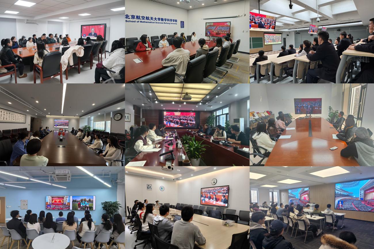 热议两会的浓厚氛围