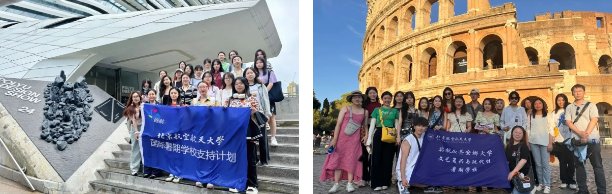 党建业务融合机制化