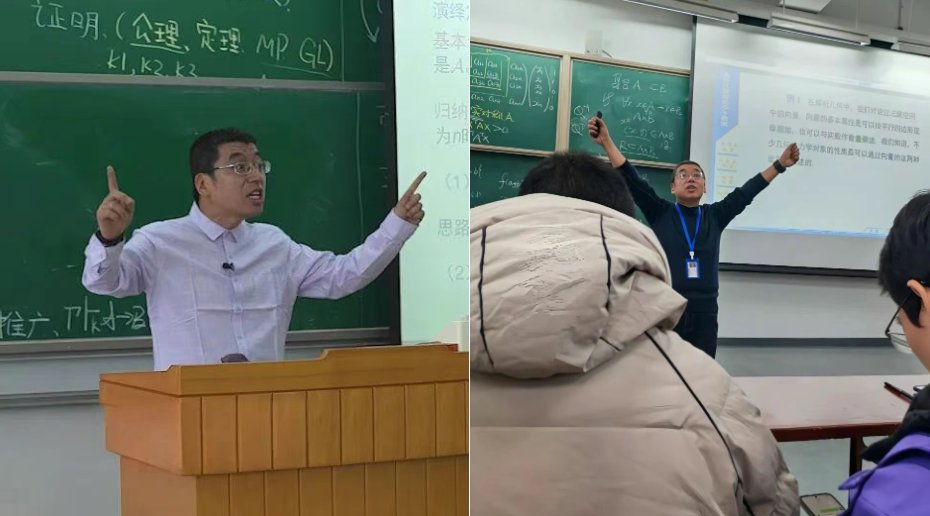 拼搏app下载新人权益阶梯大教室座无