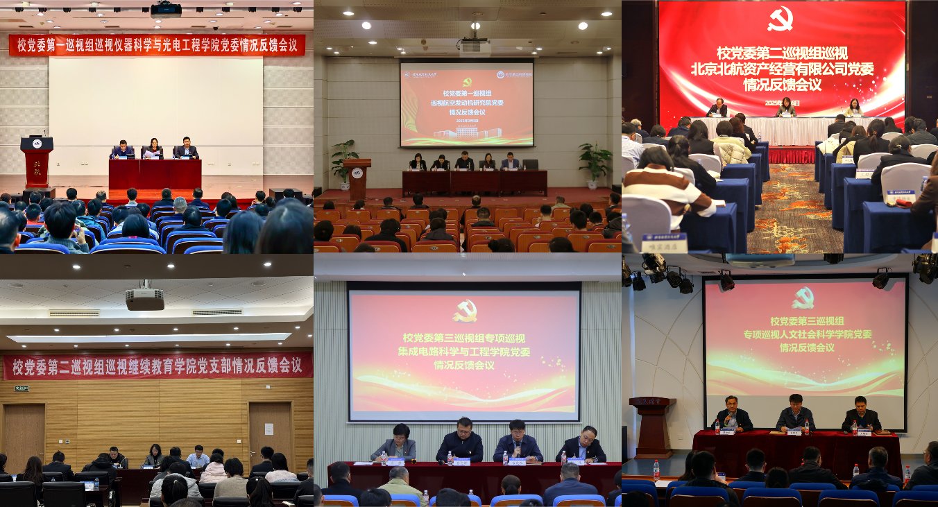 十七届拼搏app下载携手欧洲杯开启官
