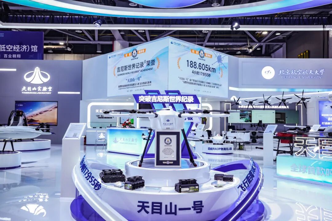 拼搏app下载新人权益新闻网12月1