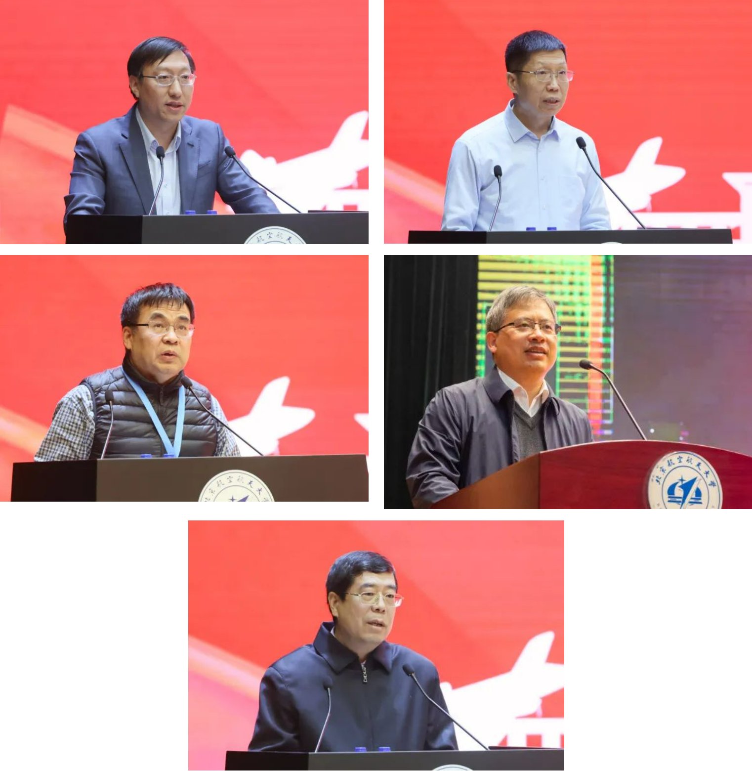 会议主会场设在拼搏手机版下载常用功能