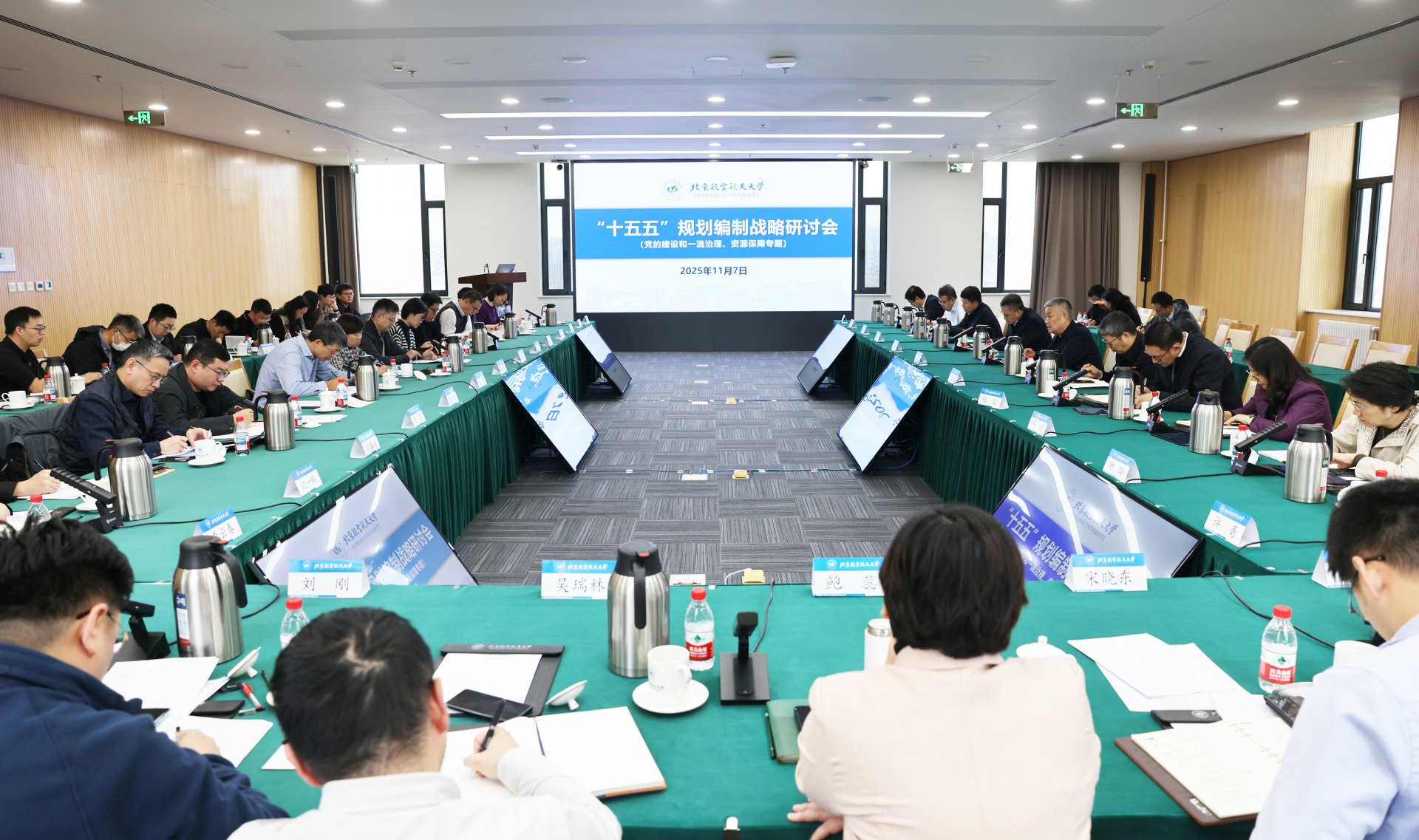 拼搏app下载新手怎么玩新闻网11月