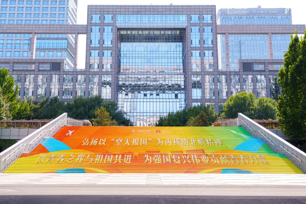 离退休老同志