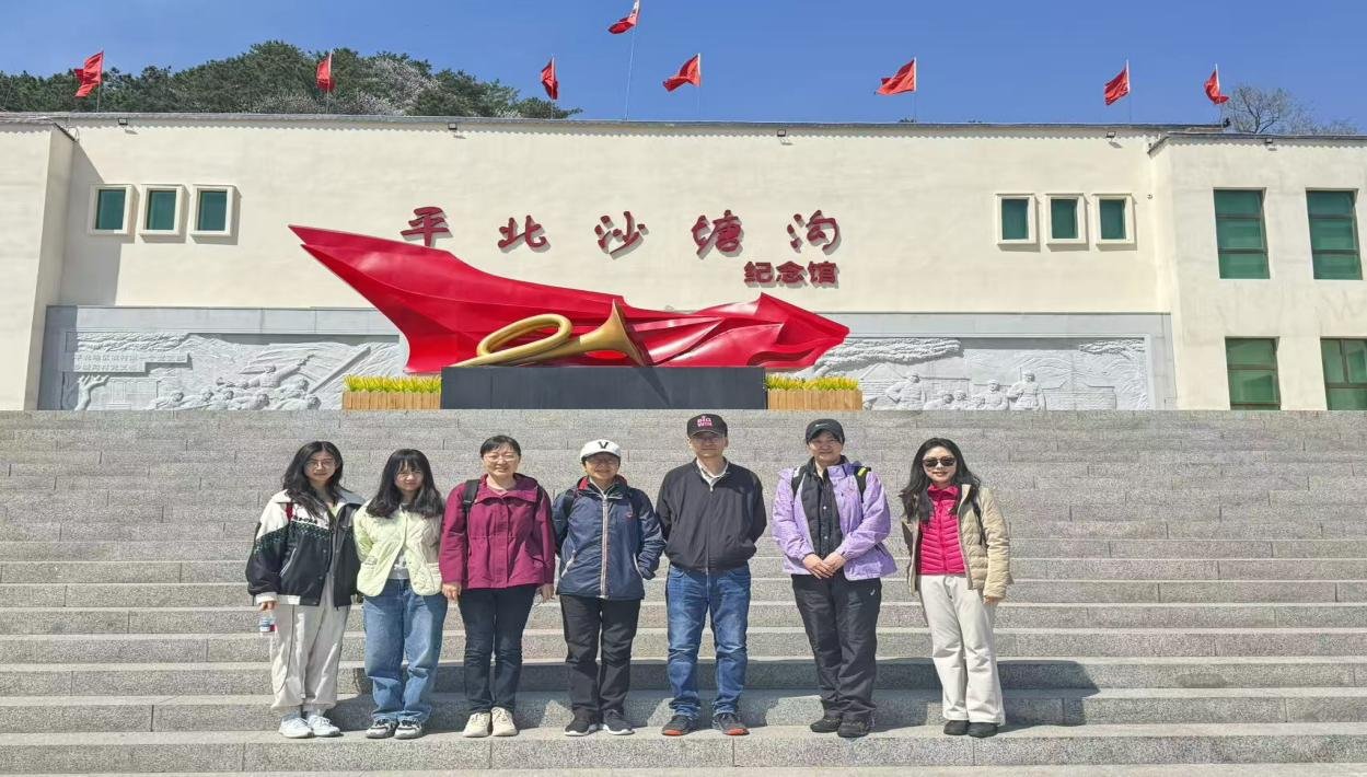 为深入传承红色基因
