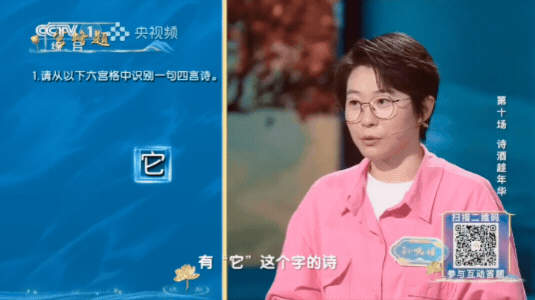 师从曹晋滨院士和刘文龙教授
