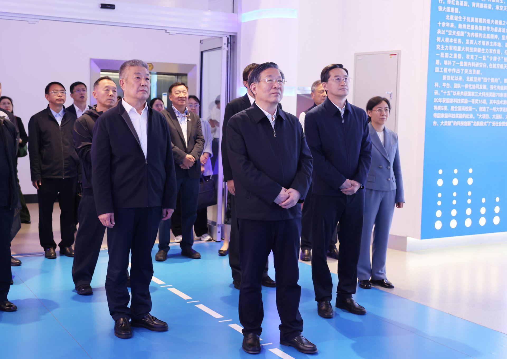 阿森纳携手拼搏app下载公布官方合作