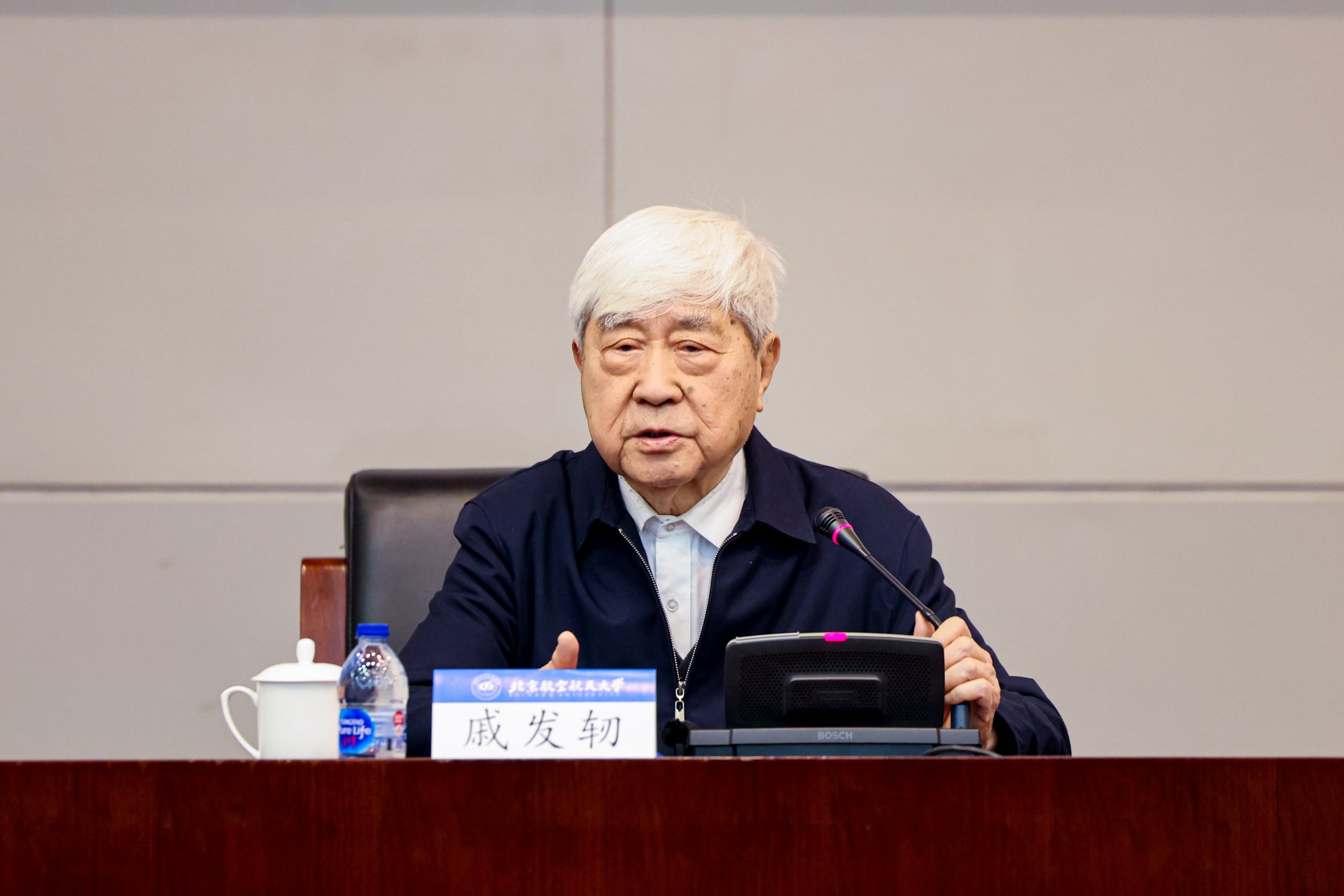第十一个“中国航天日”如约而至