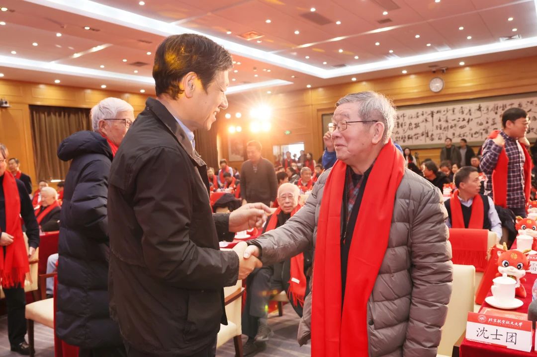 两院院士