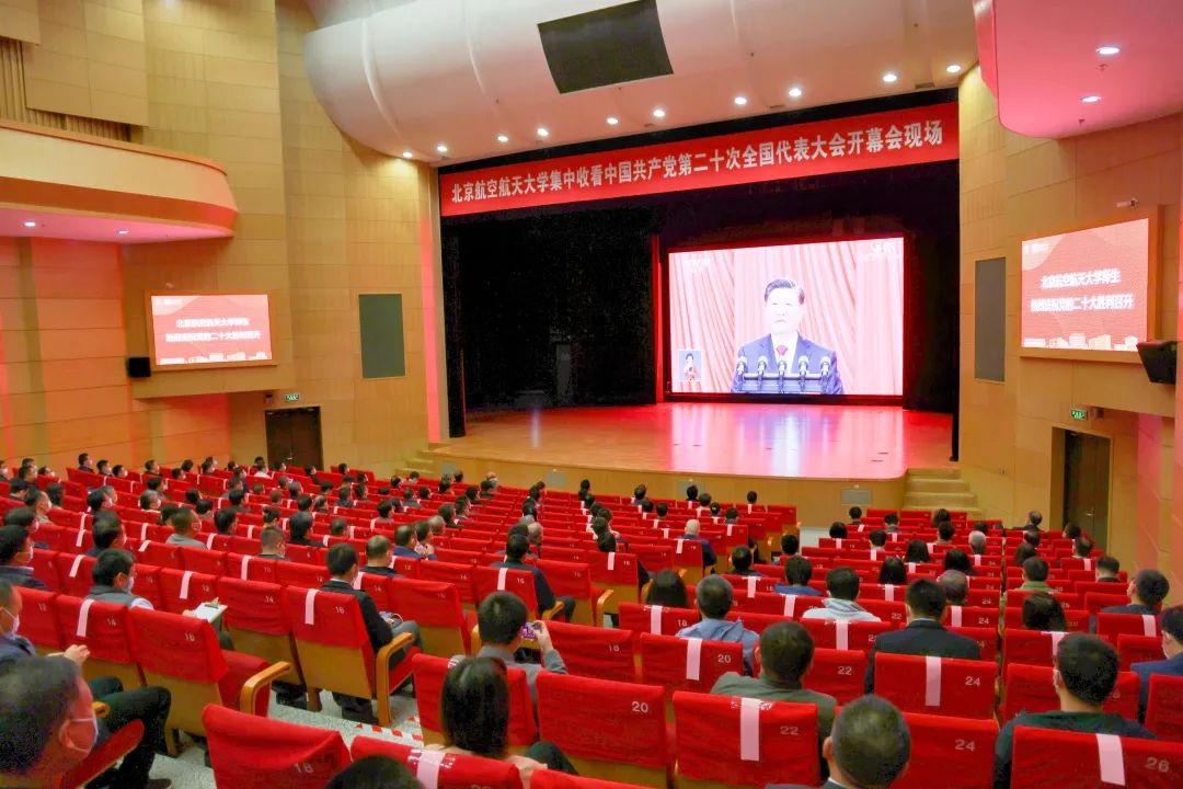 守正创新