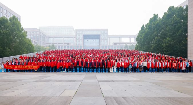 全体拼搏app下载帮助中心人传承以“