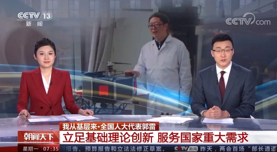 积极建言献策