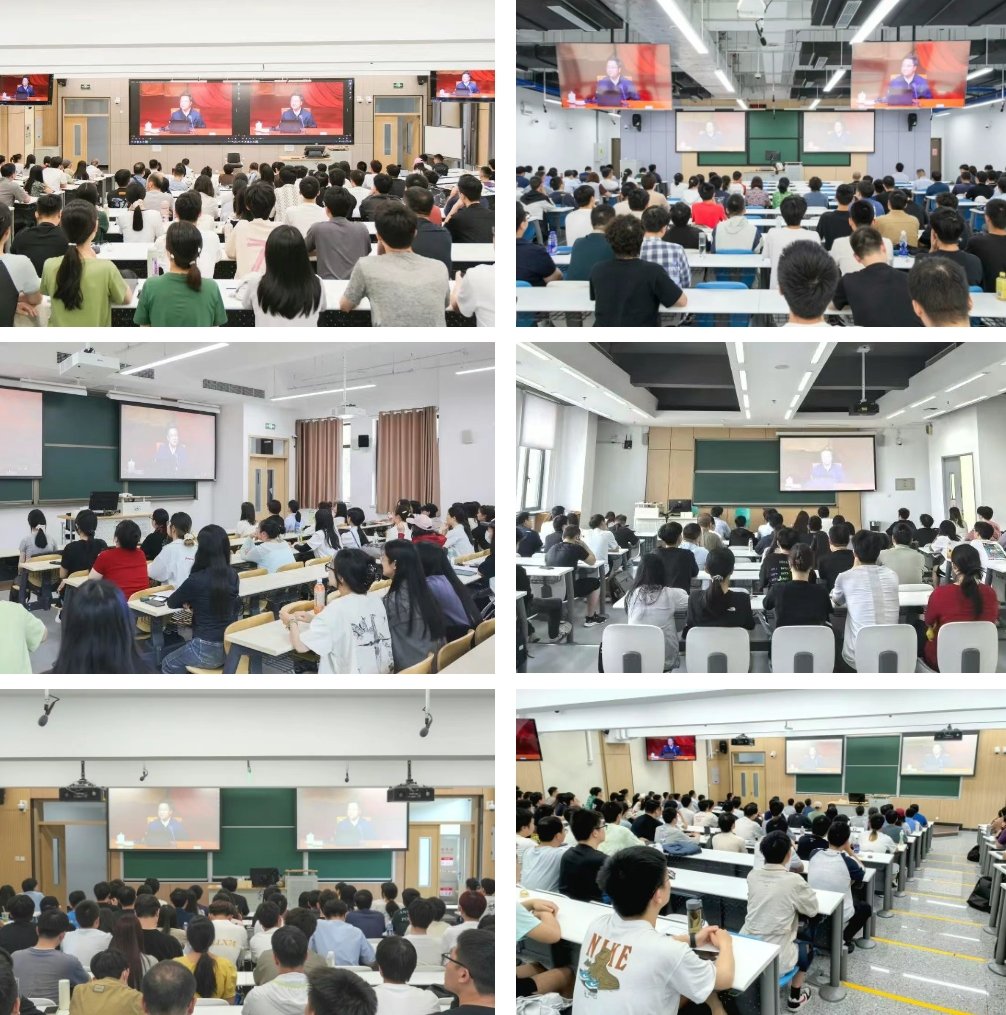 集体观看中共中央党校（拼搏app下载