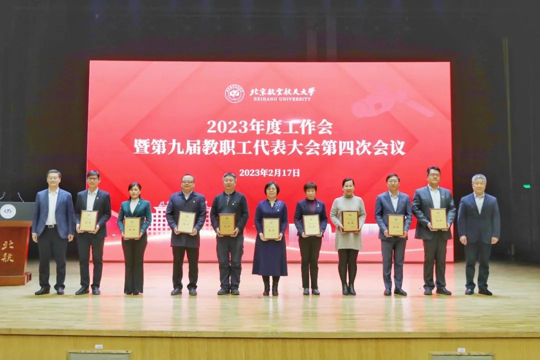 会议以主会场和分会场相结合的方式进行
