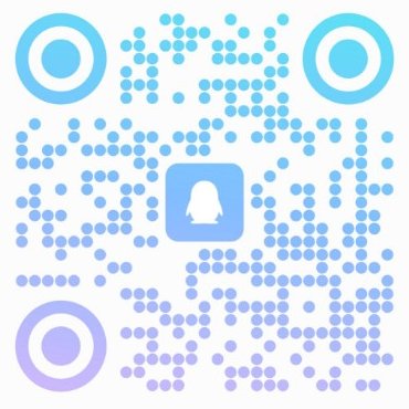 报考指南等实用内容