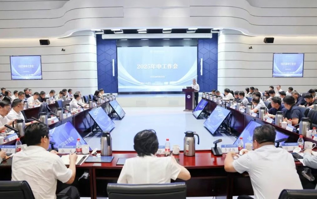 拼搏app下载新手怎么玩新闻网8月2
