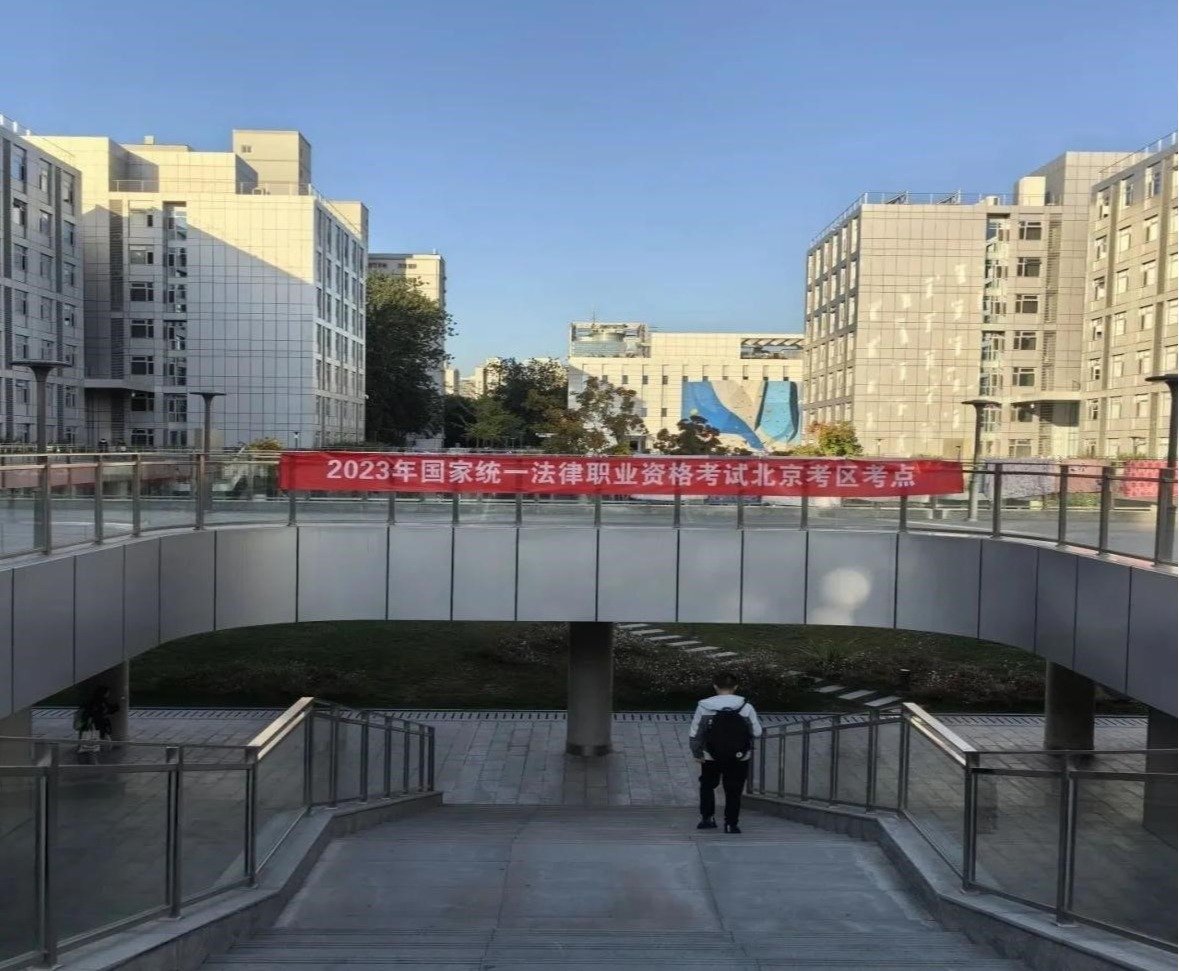 10月15日