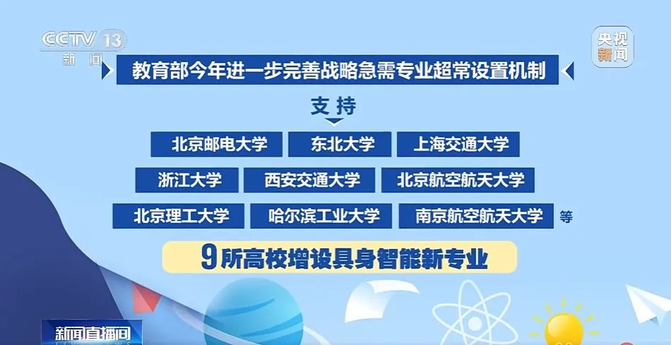 拼搏手机版下载帮助中心新闻网5月6日