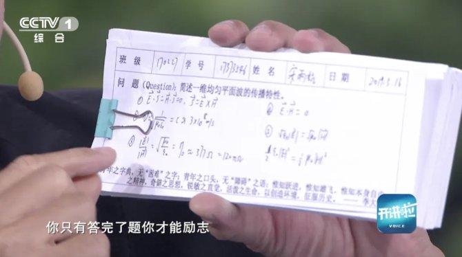 指南针都能为我们指引方向……这些日常