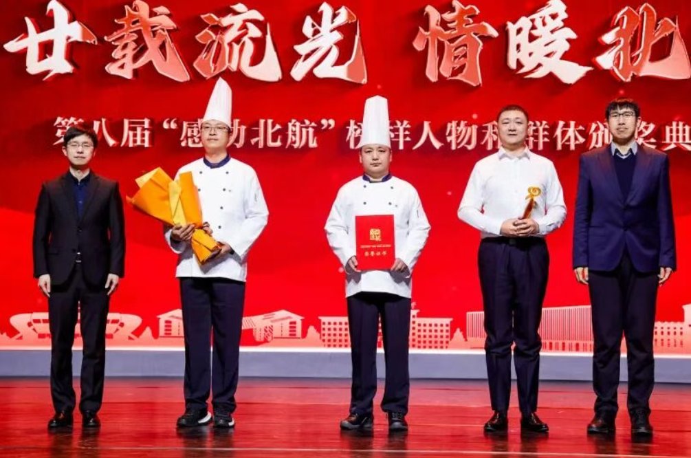 历届“感动拼搏手机版下载与马德里竞技