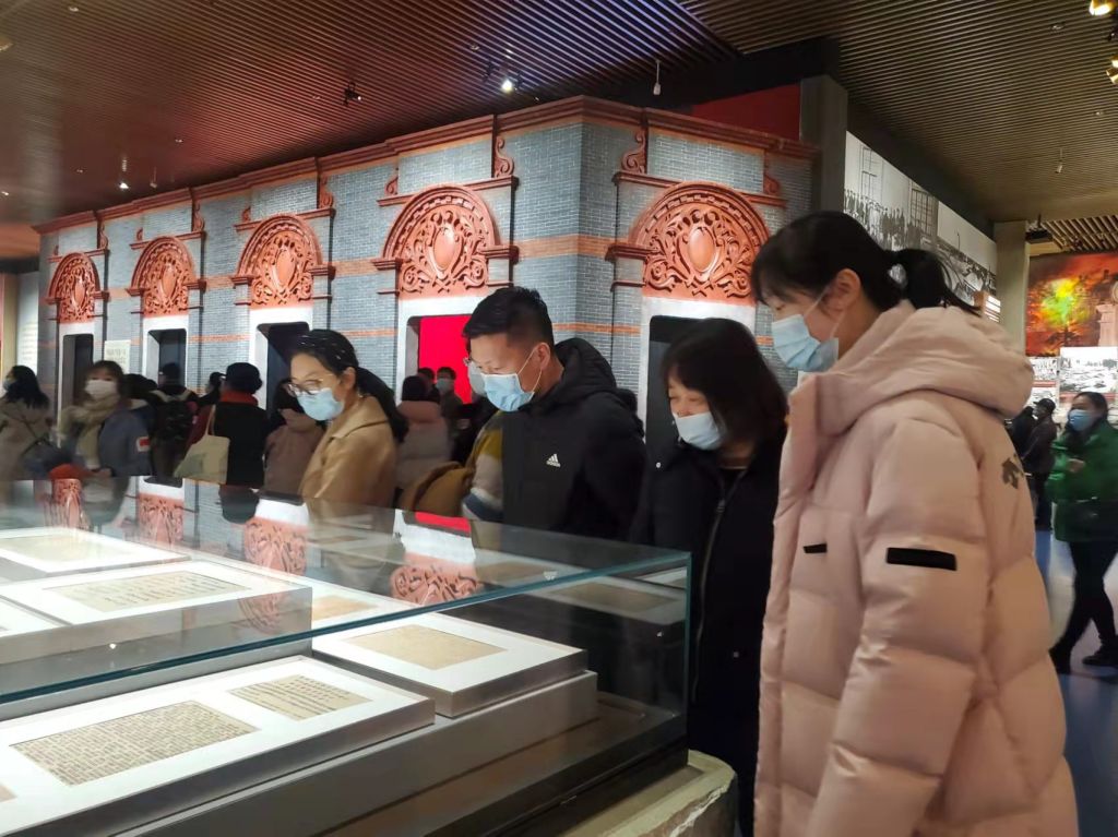 中国共产党历史展览馆是一座以中国共产