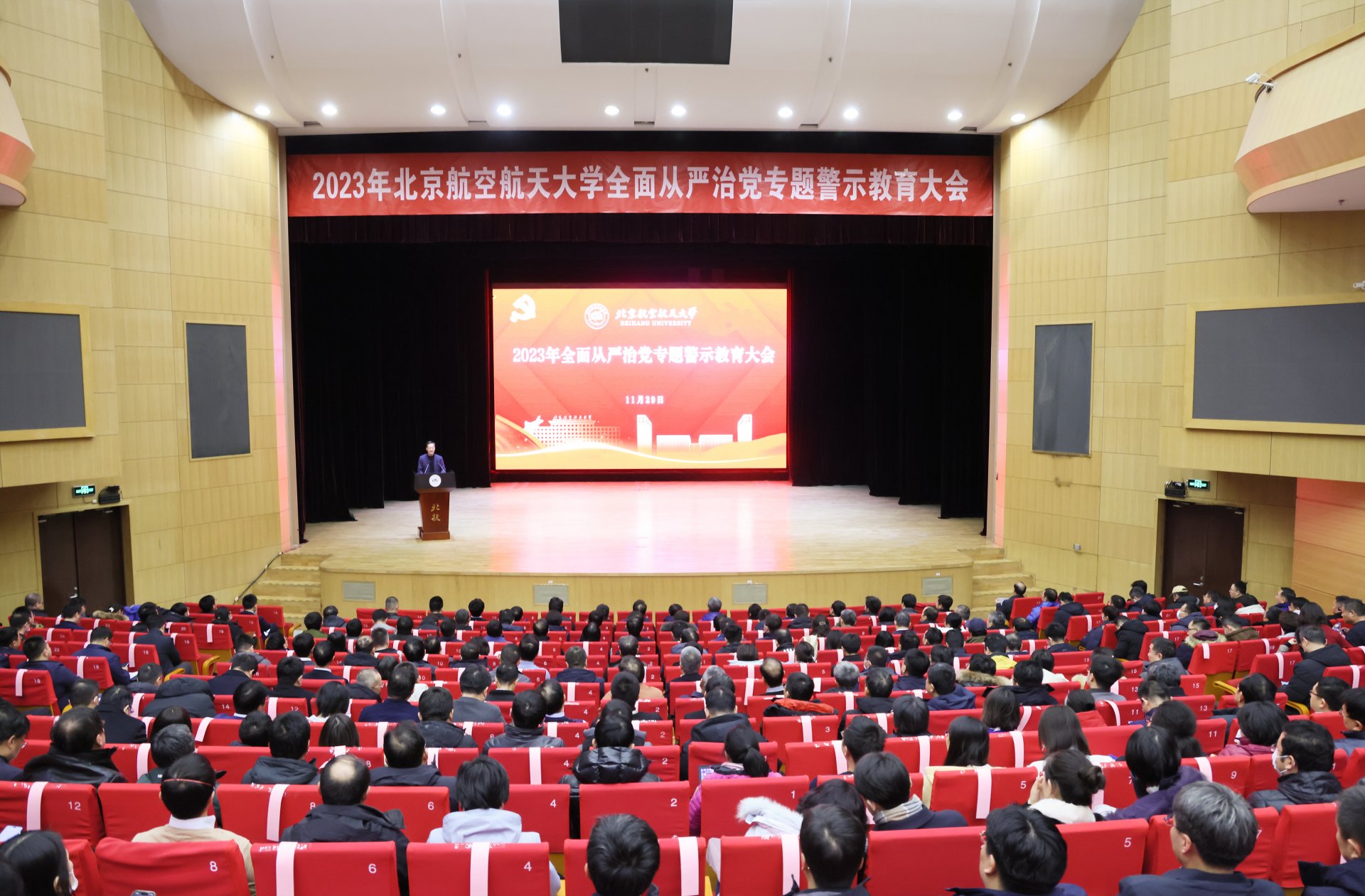 拼搏手机版下载最新版下载新闻网11月