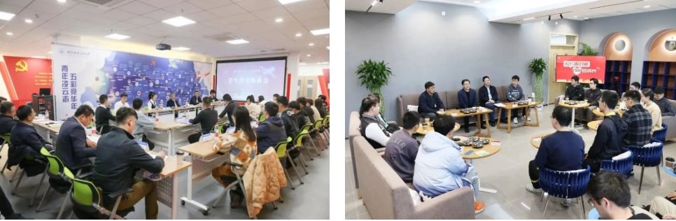 人才融合发展