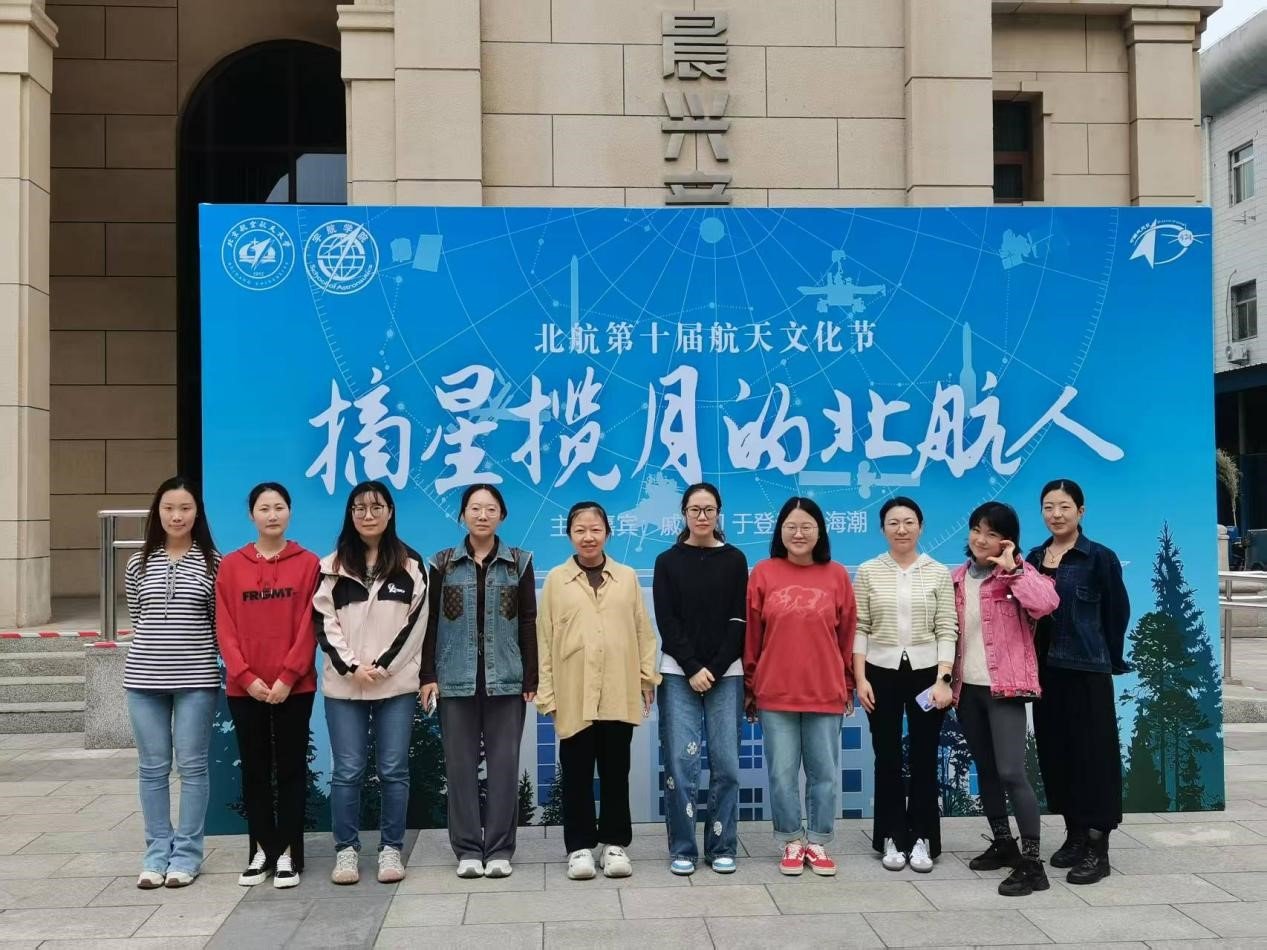 拼搏手机版下载限时优惠2023级工商