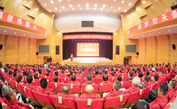 拼搏app下载帮助中心新闻网10月2