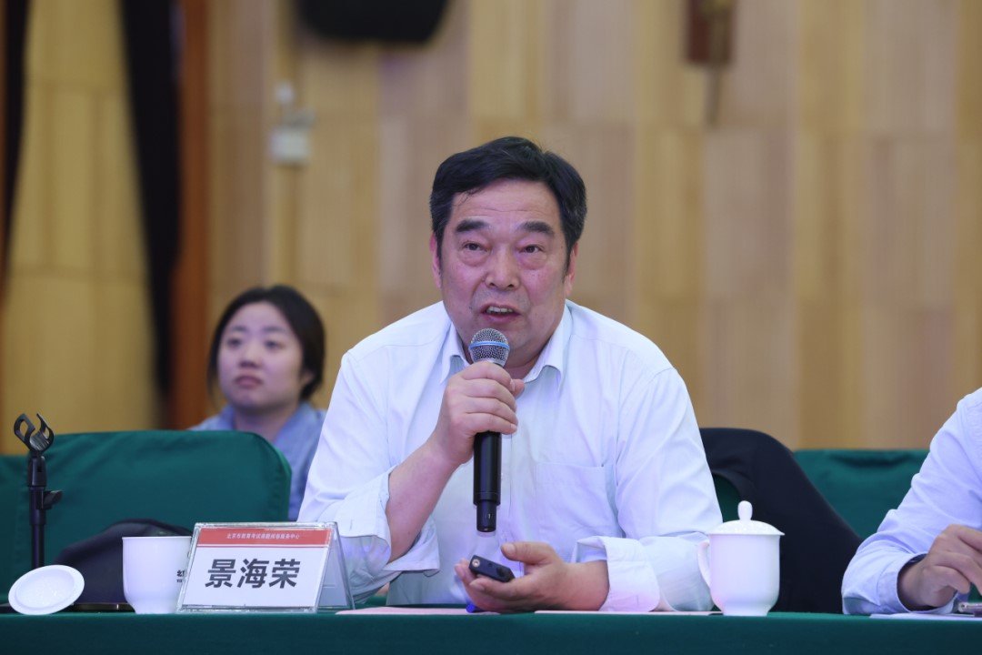 决赛分为航天创意赛（载人航天方向