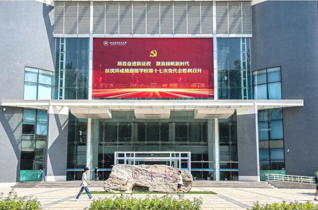 为国铸剑的辛勤汗水